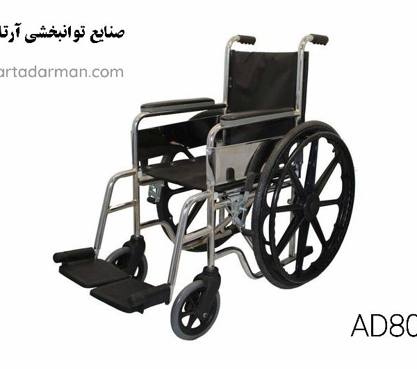 ویلچر کشویی چرخ عقب و جلو توپر