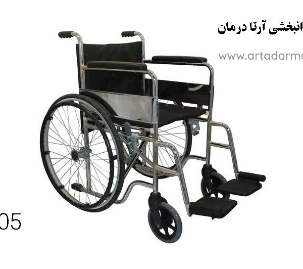 ویلچر کشویی چرخ عقب و جلو توپر ، طوقه استیل مدل AD805