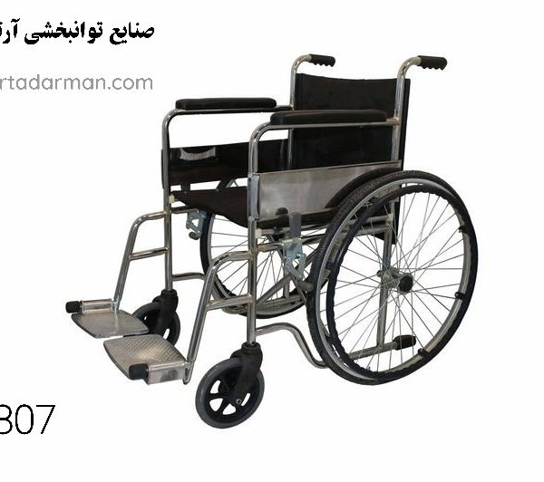 ویلچر کشویی معمولی جاپایی استیل مدل AD807
