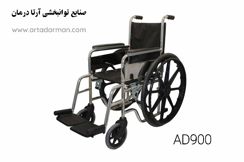 ویلچر کشویی کرم معمولی