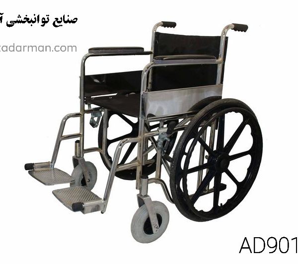 ویلچر چهار پیستون
