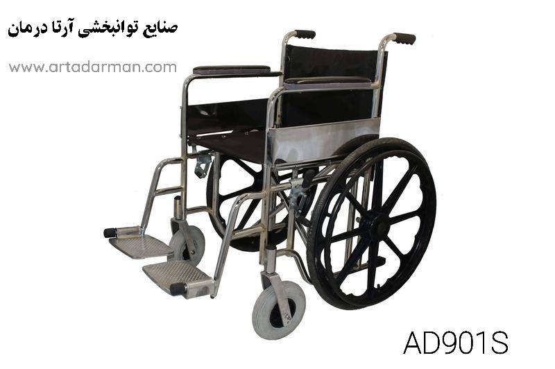 ویلچر چهار پیستون