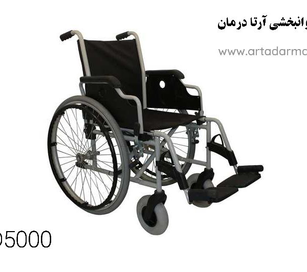 ویلچر ارتوپدی آلومینیومی