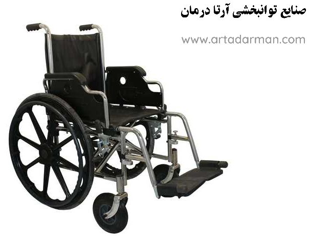 ویلچر ارتوپدی بازویی زیر دوبل اسپرت