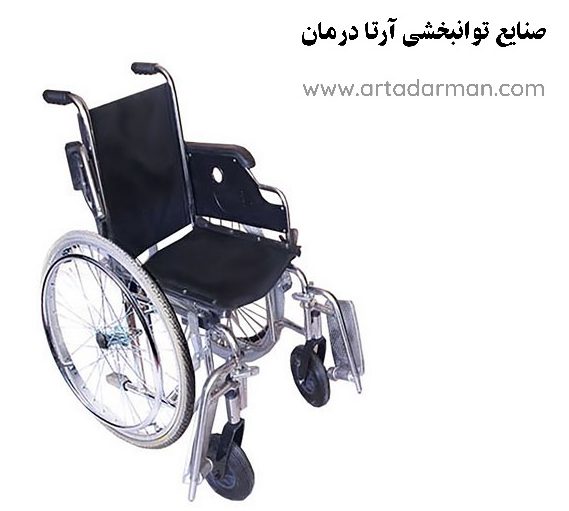 ویلچر ارتوپدی کودک