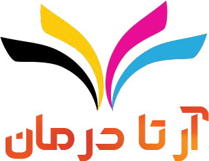 آرتا درمان