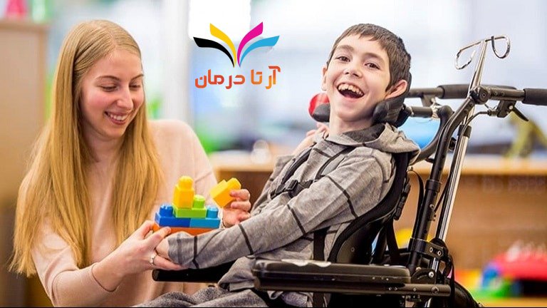 تجهیزات توانبخشی آرتا درمان